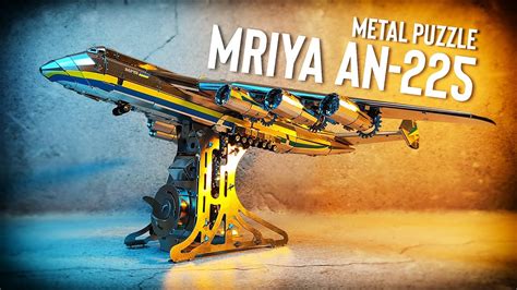 Metal Model Antonov AN 225 Mriya Metal Time Puzzle Speed Build