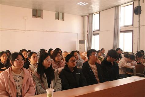 生物与食品学院成功召开团委学生会例会 生物与食品学院