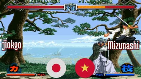 Lastbld Jiokgo Jp Vs Mizunashi Vn The Last Blade Lastbld