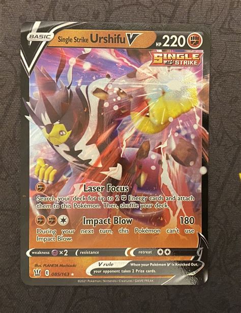 Single Strike Urshifu V 085 163 Battle Styles NM Full Art Ultra Rare