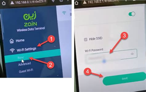 How to Change Zain 5G Router Password