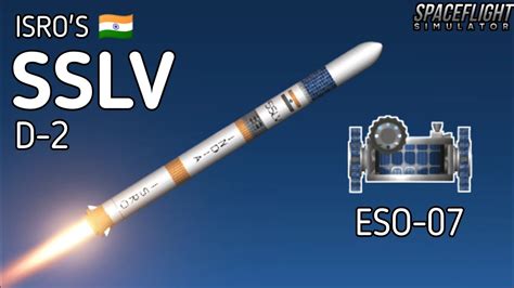 SSLV Isro S Small Satellite Launch Vehicle D 2 EOS 07 Mission Launch In