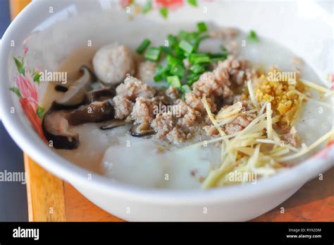 Rice Gruel Rice Porridge Or Congee Stock Photo Alamy