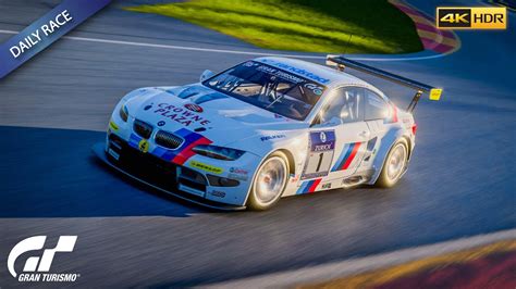 Trying Out The M Gt In Watkins Glen Gran Turismo Daily Race B