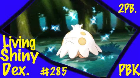 LIVE SHINY SHROOMISH After 30 DexNav Encounters Living Shiny Dex