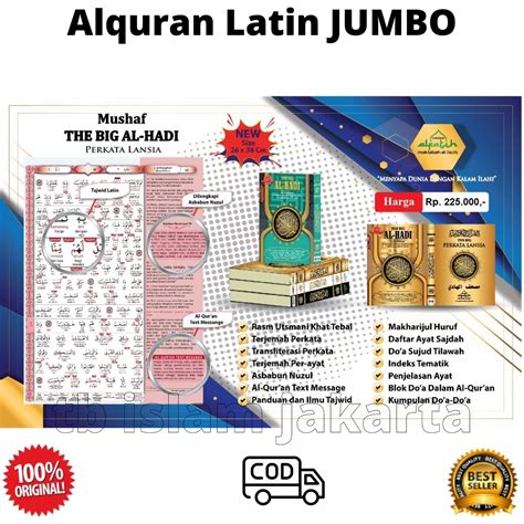 Al Quran Terjemah Latin Lansia Ukuran B X Cm Packing Kardus Al