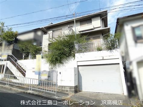 高槻市清水台1丁目 中古一戸建 高槻市清水台 戸建 詳細情報｜三島コーポレーション