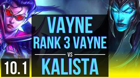 Vayne Braum Vs Kalista Leona Adc Rank Vayne Triple Kill Na