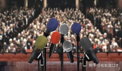 即兴演讲怎么开场？即兴演讲有哪些好的开场白？ 知乎