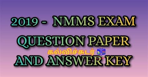 Kalvichudar Study Materials Nmms Exam Question Papers And