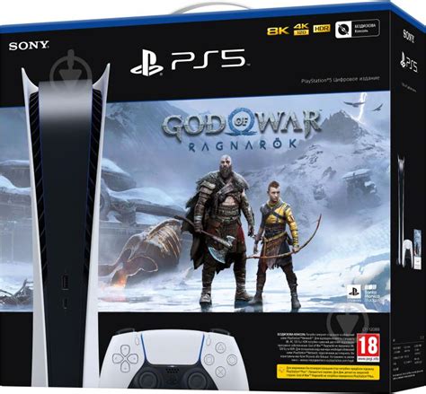 ᐉ Игровая консоль Sony Ps5 Playstation 5 God Of War Ragnarok Digital