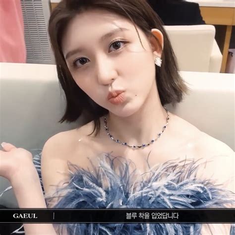 Ive Gaeul Lq Icons Pearl Earrings Necklace Girl Group Chokers Icons