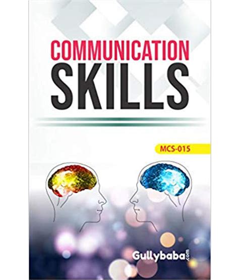 Gullybaba IGNOU BCA Latest Edition MCS 015 Communication Skills In