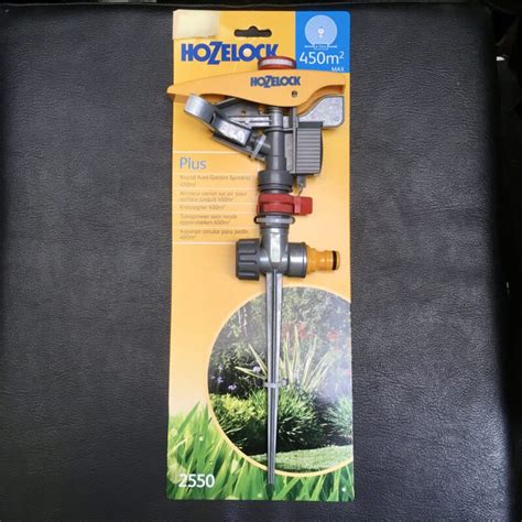 Hozelock Pulsating Sprinkler 450m² Yew Tree Garden Centre