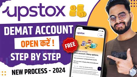 Upstox Demat Account Opening Process 2024 Upstox Account Open Online