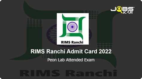 Rims Ranchi Peon Lab Attended Exam Admit Card Released