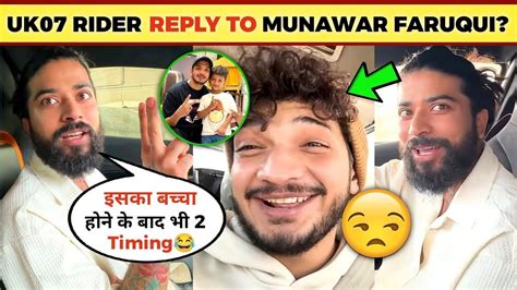 Uk 07 Rider And Munawar Faruqui Fight😱 Shorts Viralvideo Youtube