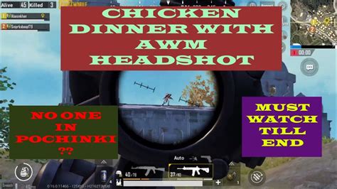 PUBG MOBILE Chicken Dinner With AWM Headshot YouTube