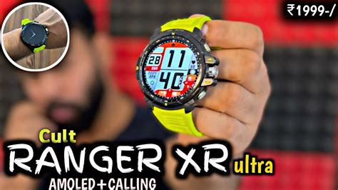 This Is Best Rugged Smartwatch Cult Ranger XR Ultra Smartwatch1 52