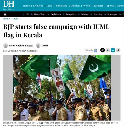 Rahul Gandhi In Wayanad Photo Of 2019 Congress Rally With Green Flags