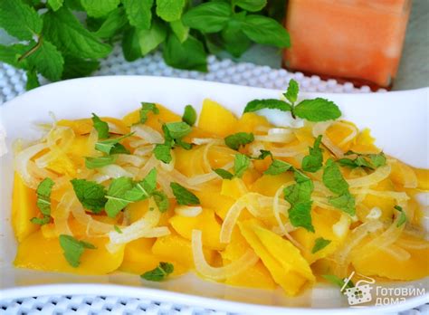Австралийский манговый салат - пошаговый рецепт с фото на Готовим дома