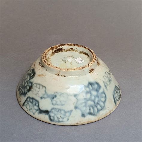 Proantic Coupe En Gr S Porcelaineux Asie Du Sud Apr