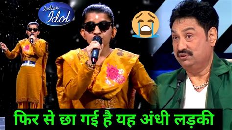 Indian Idol Season Theatre Round Menuka Paudel Theatre Round