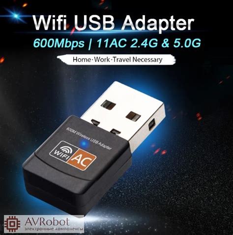 Wifi Dual Band Usb Mbps Ac N G B Wifi Adapter