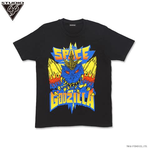 Godzilla/Toho Collectibles - Kaiju Battle