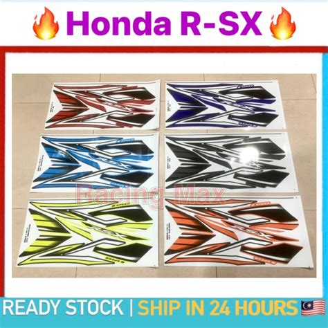 Honda Rsx Body Sticker Ready Stock Rs X Rsx Body Cover