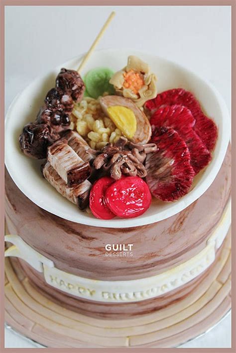 Another Pork Rice Cake Decorated Cake By Guilt Desserts Cakesdecor