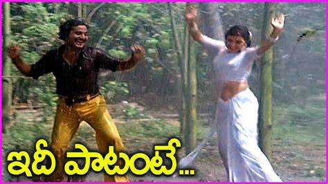 Chandra Mohan And Rajini Rain Song Video Super Hit Video Songs