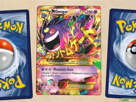 What Is the Strongest Pokémon Card 30 of the Best to Use