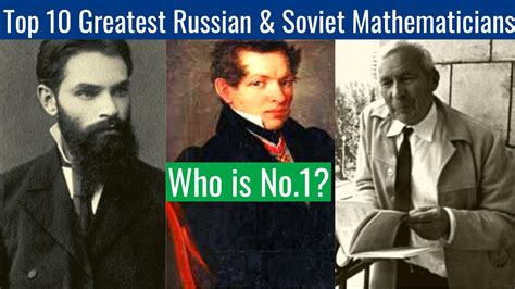 Top 10 Greatest Russian Soviet Mathematicians YouTube