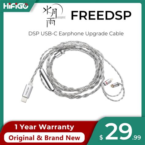 MOONDROP FREE DSP USB C Earphone Upgrade Cable Fully Balanced Audio