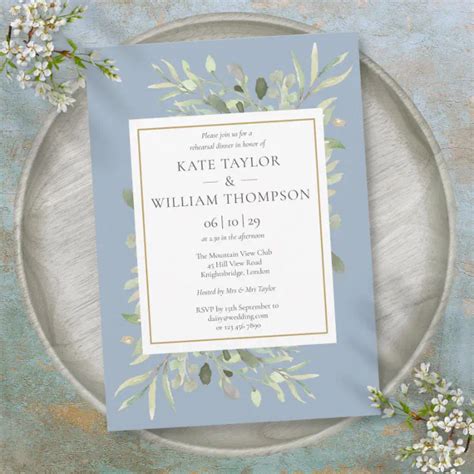 Dusty Blue Watercolor Greenery Rehearsal Dinner Invitation Zazzle