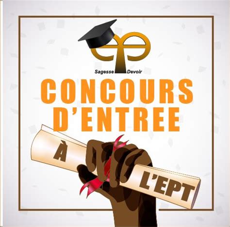 Concours d entrée en première année Ecole Polytechnique de THIES