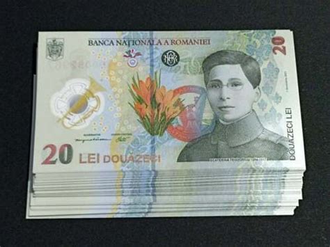 ROMANIA 20 Lei 2021 Bundle 100 Pieces New Polymer Banknote Ecaterina