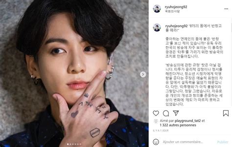 Une Politicienne Critiquée Pour Utiliser Jungkook De BTS Pour