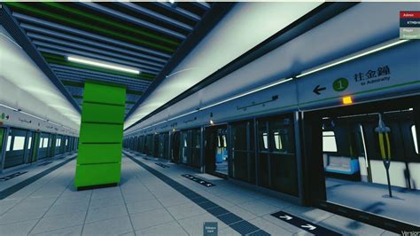 【南港島綫手動駕駛👨‍ ️】roblox Mtr South Island Line Project S Train 南港島綫（金鐘 Admiralty 海怡半島 South Horizons