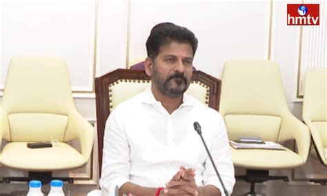 Cm Revanth Reddy