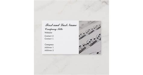 Professional Musician Business Card Zazzle