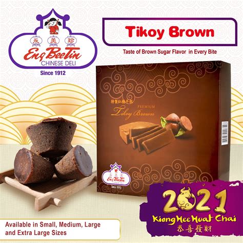 Tikoy Brown Medium Ube Delivery