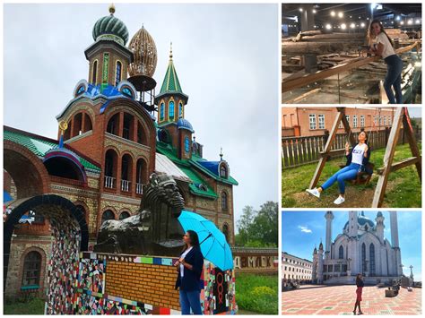 ЭКСКУРСИОННЫЕ ТУРЫ В КАЗАНЬ – Дария-ТУР