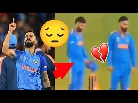 Virat Kohli UNSEEN Viral Video Virat Kohli India World Cup 2023