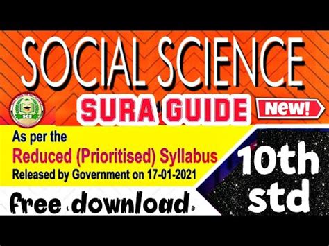 Th Std Social Sura Guide Reduced Syllabus Th Social Sura