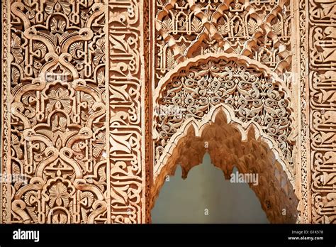 The Arabesque Mocarabe Plasterwork 16th Century Saadian Tombs