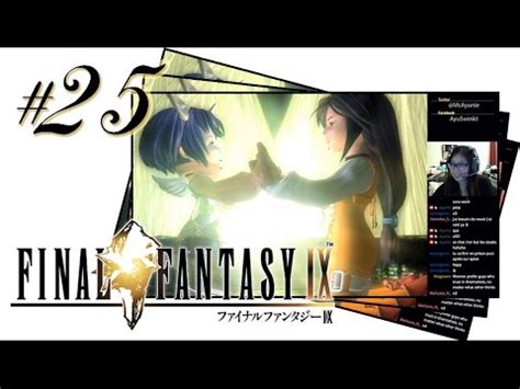 FINAL FANTASY IX Les Flammes D Alexandrie 25 YouTube