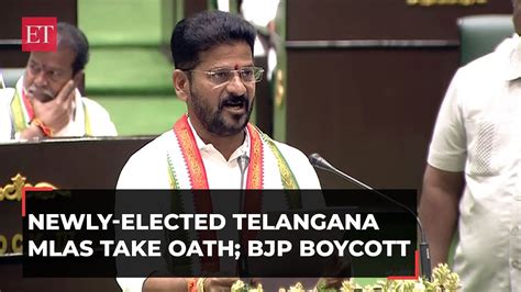 Telangana Newly Elected MLAs Take Oath BJP Leaders Boycott YouTube