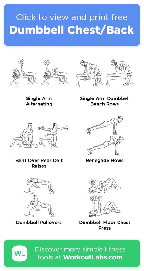 Printable Dumbbell Chest Workout